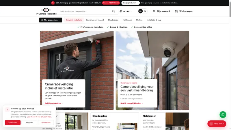 Website van IP Camera Installatie