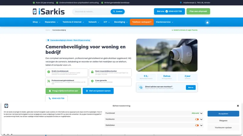 Website van iSarkis Beveiligingstechniek | Camerabeveiliging & Alarmsystemen