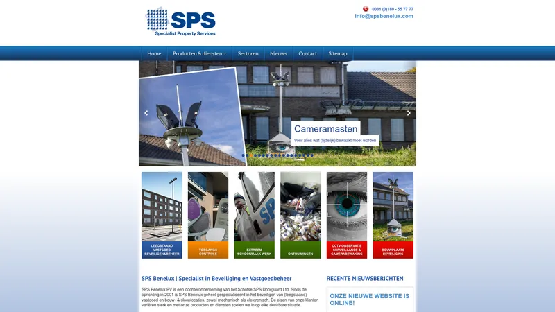 Website van SPS Benelux B.V.